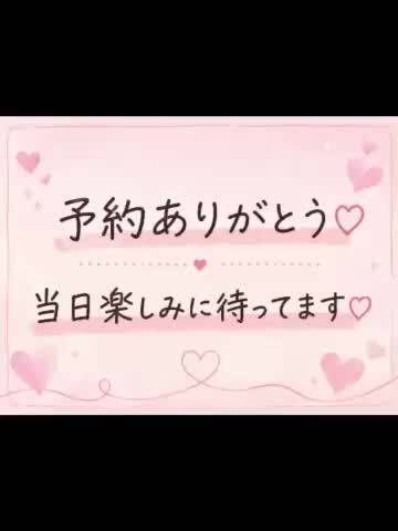 きゃ/////