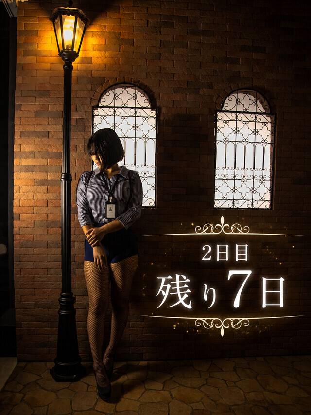 残り 7日間‼️