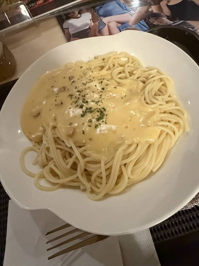 出勤！