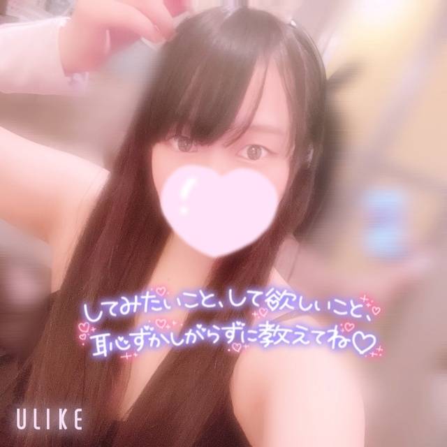 おぱよ