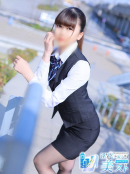 佐久間凪(さくまなぎ)