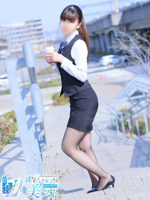 佐久間凪(さくまなぎ)（淫らなOLの愛人たち 美スト(ビースト)）