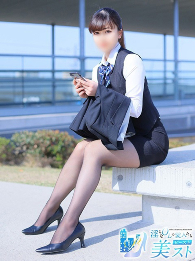 佐久間凪(さくまなぎ)（淫らなOLの愛人たち 美スト(ビースト)）