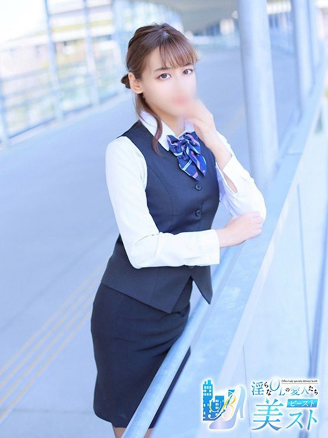 西谷凛音(にしたにりおん)（淫らなOLの愛人たち 美スト(ビースト)）