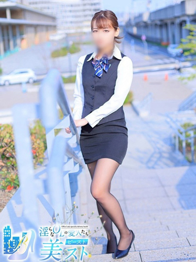 西谷凛音(にしたにりおん)（淫らなOLの愛人たち 美スト(ビースト)）