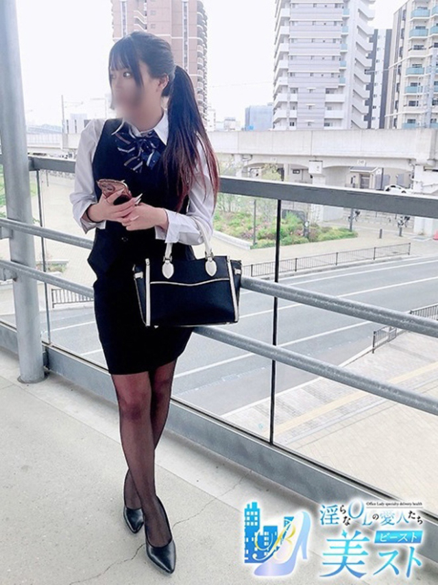 池田佑衣(いけだうい)（淫らなOLの愛人たち 美スト(ビースト)）