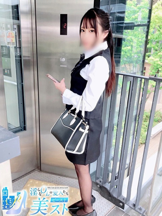 池田佑衣(いけだうい)（淫らなOLの愛人たち 美スト(ビースト)）