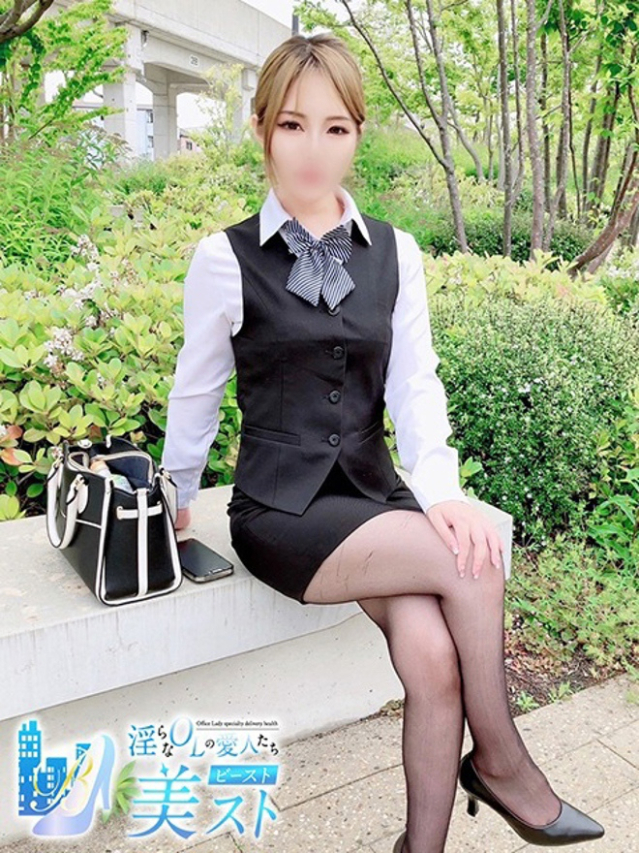 鳴海唯愛(なるみいちか)（淫らなOLの愛人たち 美スト(ビースト)）