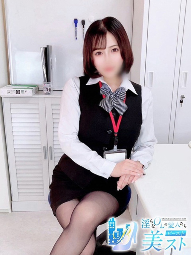 嶋田希星(しまだきらら)（淫らなOLの愛人たち 美スト(ビースト)）