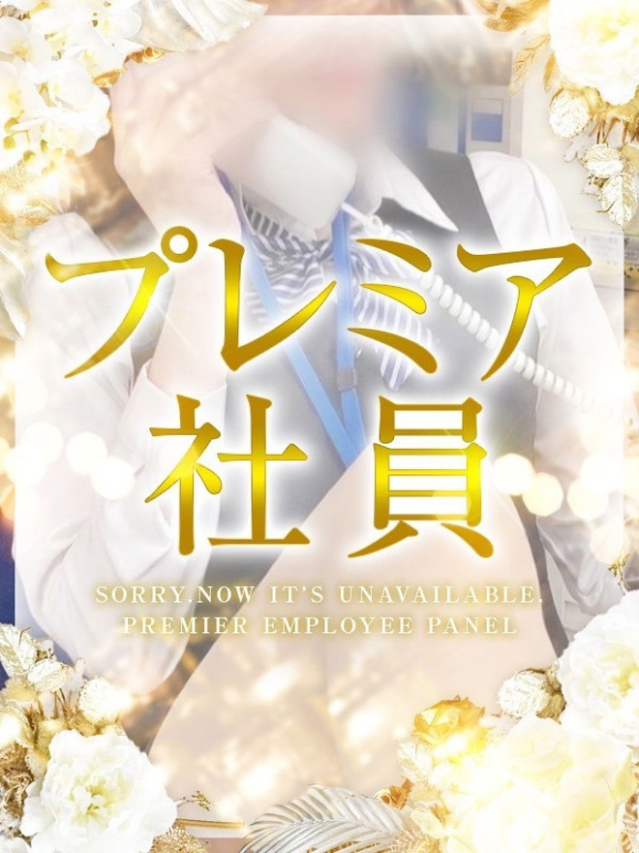 天月優里(あまつきゆうり)（淫らなOLの愛人たち 美スト(ビースト)）