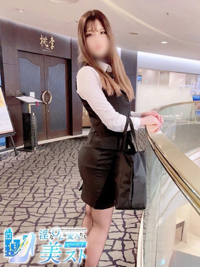 飯塚結葵(いいづかゆき)（淫らなOLの愛人たち 美スト(ビースト)）