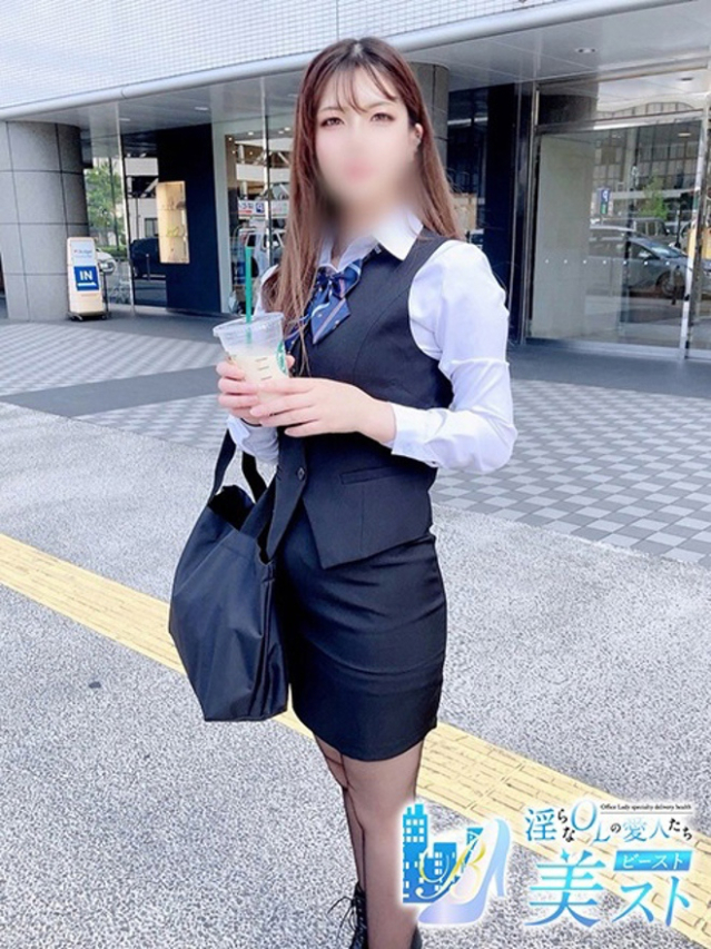 飯塚結葵(いいづかゆき)（淫らなOLの愛人たち 美スト(ビースト)）
