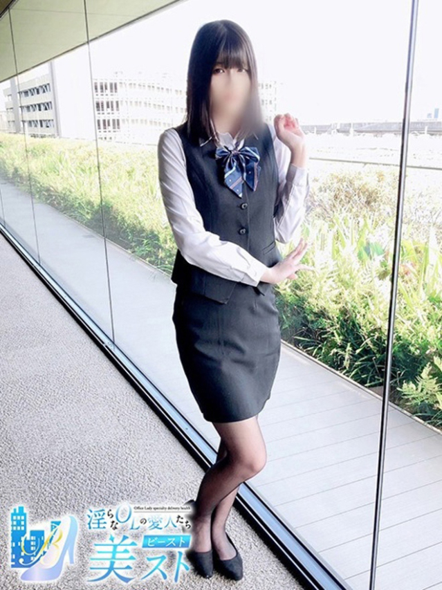 岩田美紅(いわたみく)（淫らなOLの愛人たち 美スト(ビースト)）