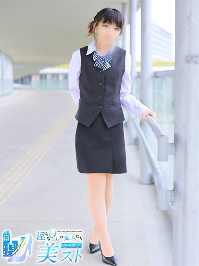 山口理沙(やまぐちりさ)（淫らなOLの愛人たち 美スト(ビースト)）