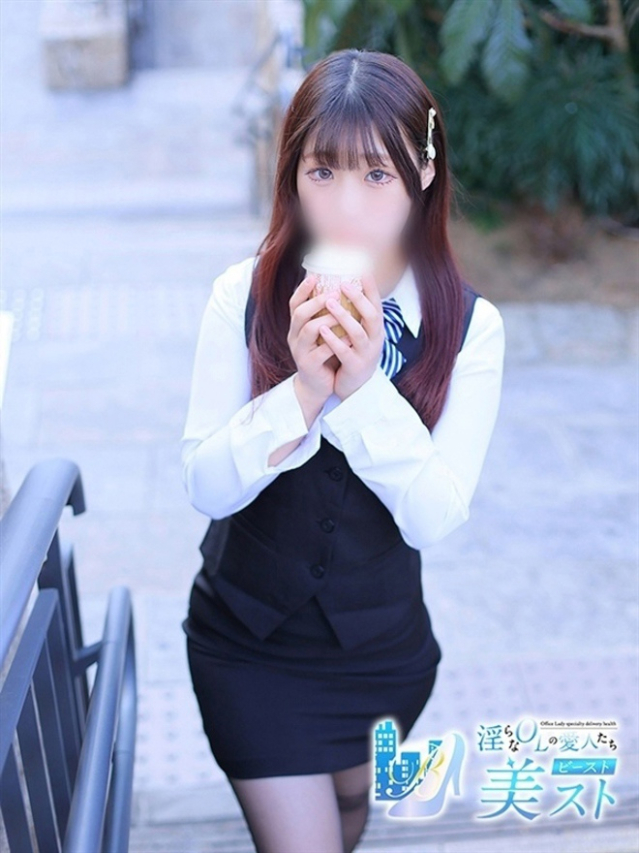 山崎華恋(やまさきかれん)（淫らなOLの愛人たち 美スト(ビースト)）