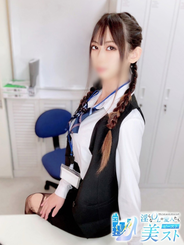 井上美莉奈(いのうえみりな)（淫らなOLの愛人たち 美スト(ビースト)）