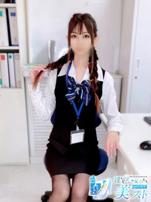 井上美莉奈(いのうえみりな)（淫らなOLの愛人たち 美スト(ビースト)）