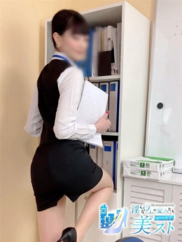 水樹結愛(みずきゆあ)