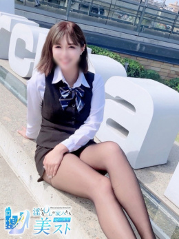 上田桃華(うえだももか)