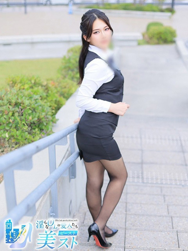 小池凜々花(こいけりりか)（淫らなOLの愛人たち 美スト(ビースト)）