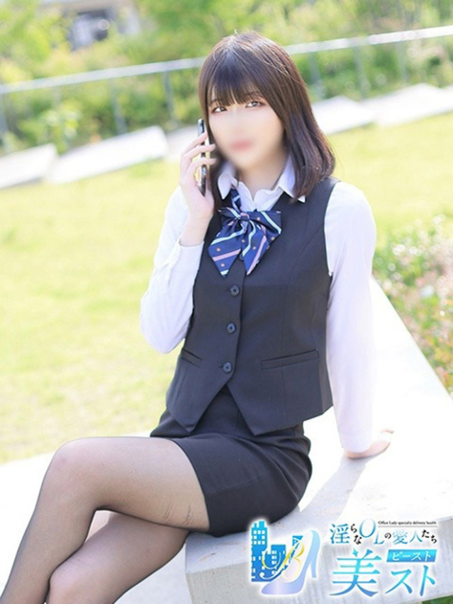 岩田美紅(いわたみく)（淫らなOLの愛人たち 美スト(ビースト)）