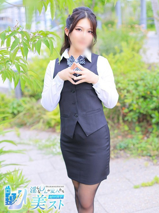 小池凜々花(こいけりりか)（淫らなOLの愛人たち 美スト(ビースト)）