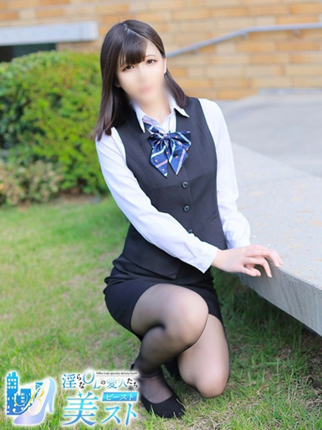 岩田美紅(いわたみく)（淫らなOLの愛人たち 美スト(ビースト)）
