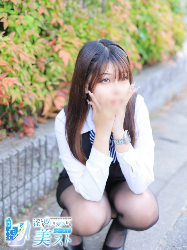 倉田心菜(くらたここな)（淫らなOLの愛人たち 美スト(ビースト)）