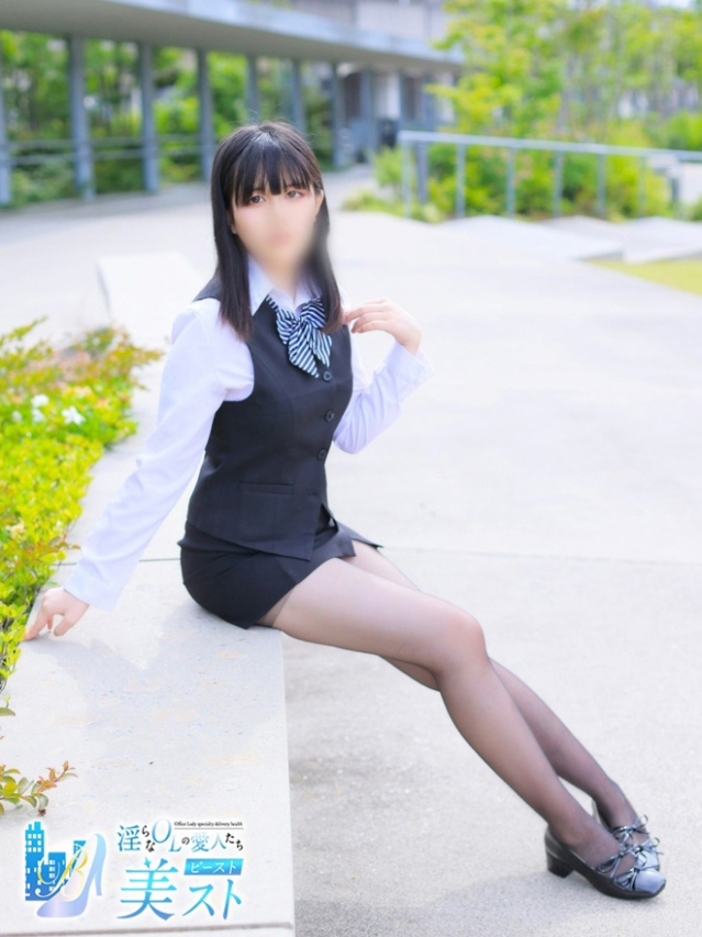 島本未来(しまもとみらい)（淫らなOLの愛人たち 美スト(ビースト)）