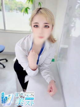 秋元美乃莉(あきもとみのり)