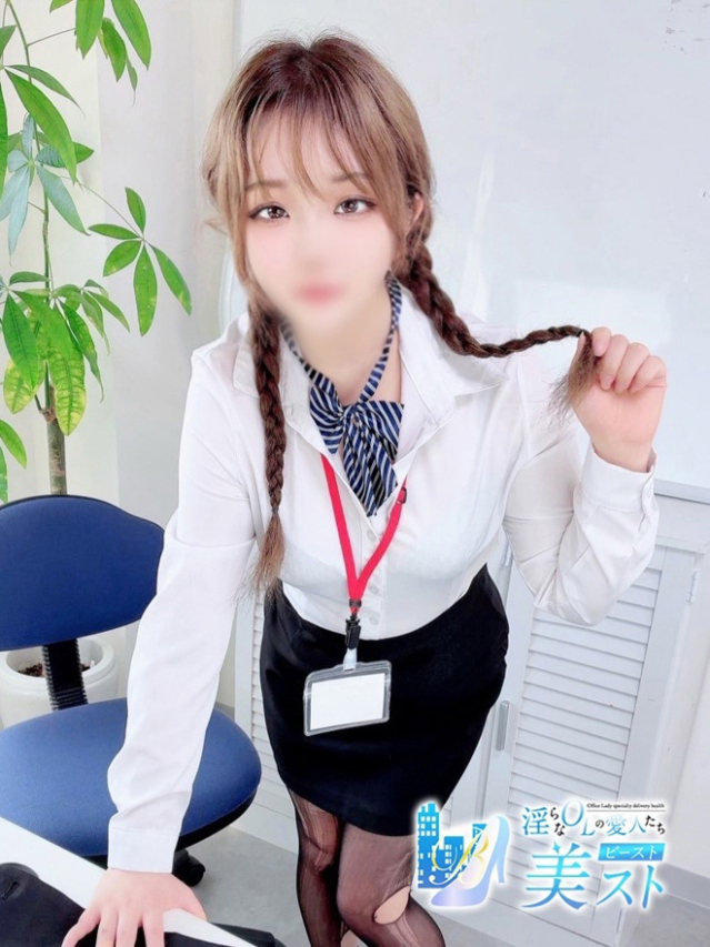 渡辺美莉愛(わたなべみりあ)（淫らなOLの愛人たち 美スト(ビースト)）