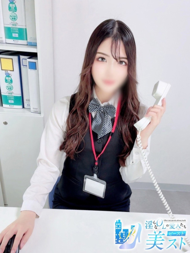日比野琉花(ひびのるか)（淫らなOLの愛人たち 美スト(ビースト)）