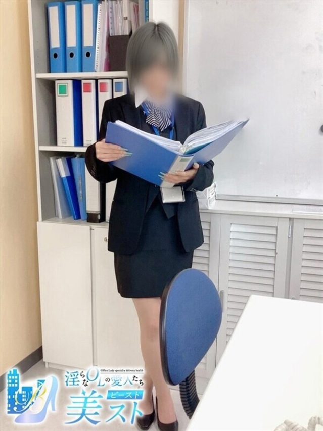 中谷彩羽(なかたにいろは)（淫らなOLの愛人たち 美スト(ビースト)）