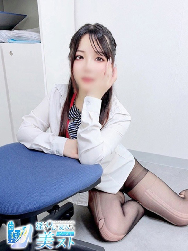 宮澤瑠璃(みやざわるり)（淫らなOLの愛人たち 美スト(ビースト)）