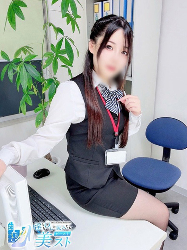 宮澤瑠璃(みやざわるり)（淫らなOLの愛人たち 美スト(ビースト)）