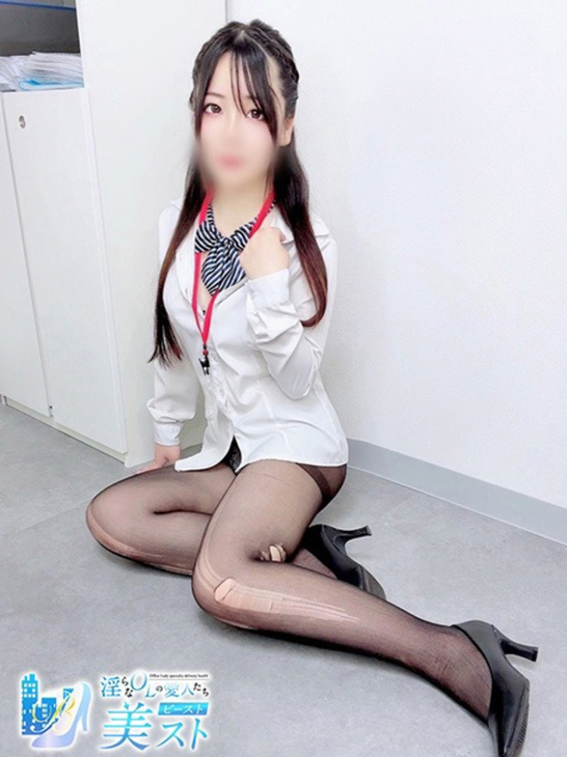宮澤瑠璃(みやざわるり)（淫らなOLの愛人たち 美スト(ビースト)）