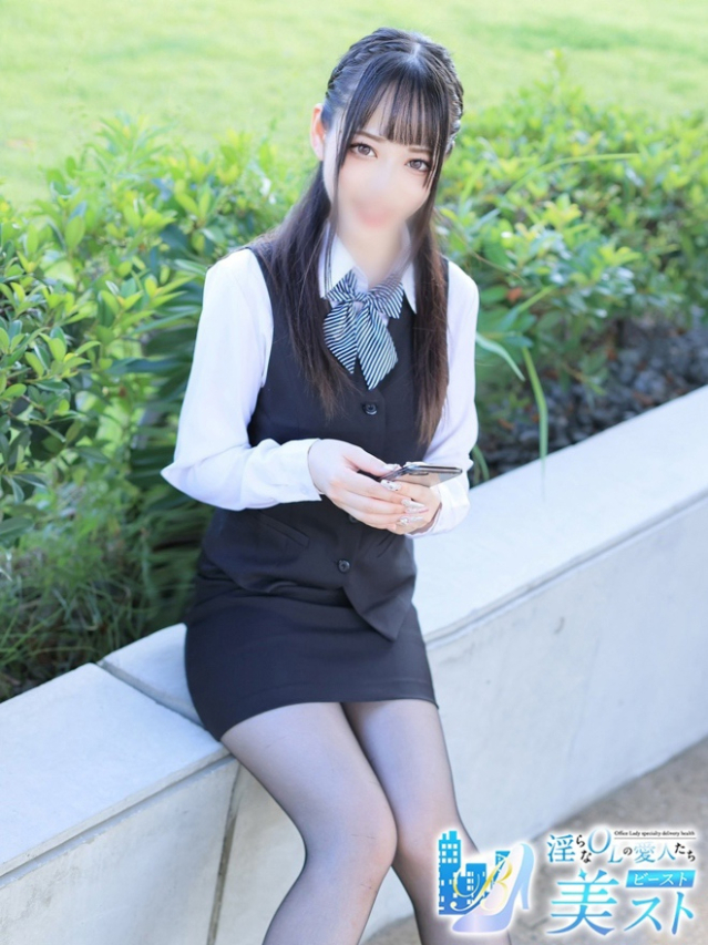 池内妃桜愛(いけうちきさら)（淫らなOLの愛人たち 美スト(ビースト)）