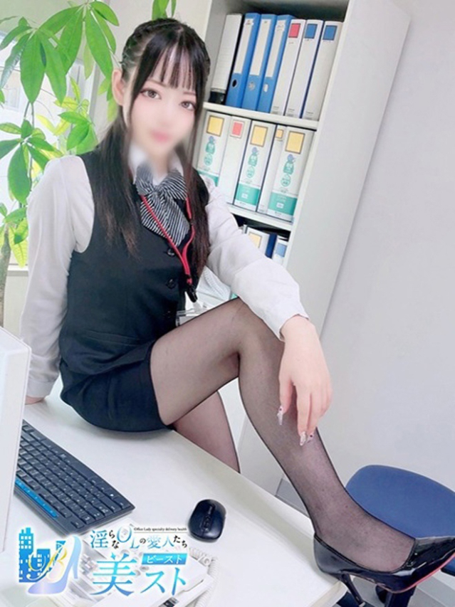 池内妃桜愛(いけうちきさら)（淫らなOLの愛人たち 美スト(ビースト)）