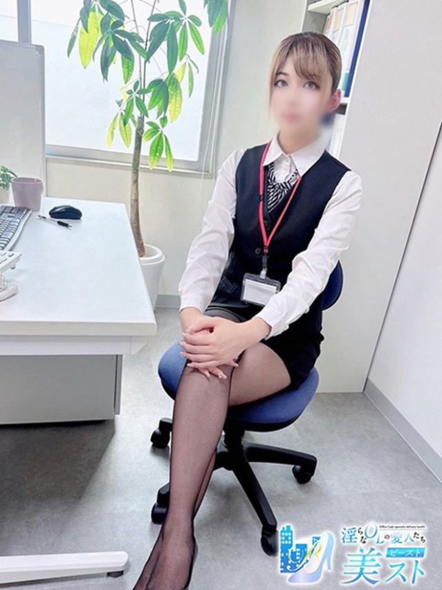 中西美紗菜(なかにしみさな)（淫らなOLの愛人たち 美スト(ビースト)）