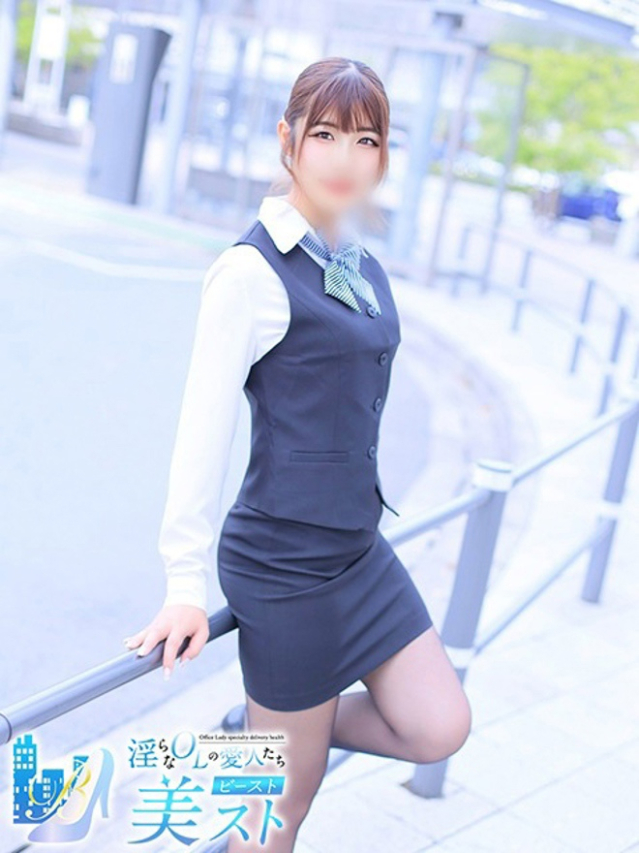 高原綺莉(たかはらきらり)（淫らなOLの愛人たち 美スト(ビースト)）