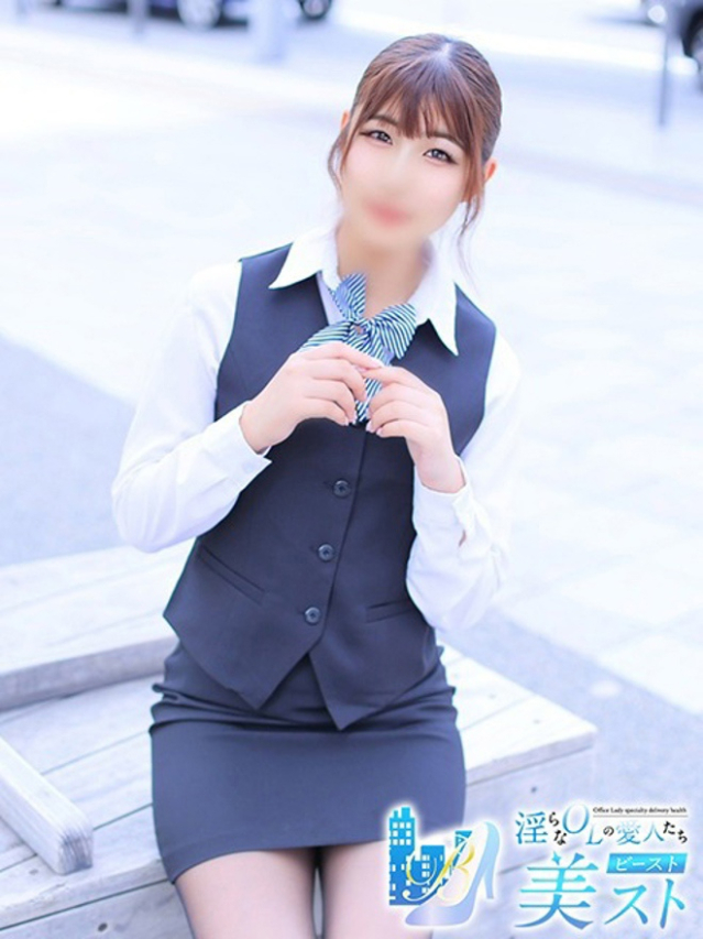 高原綺莉(たかはらきらり)（淫らなOLの愛人たち 美スト(ビースト)）