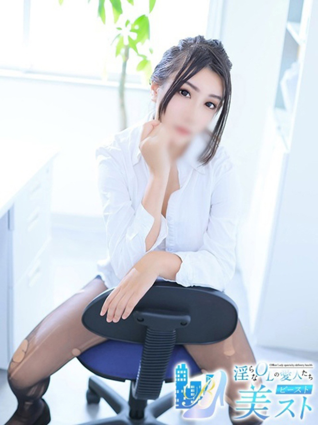 柿本杏里(かきもとあんり)（淫らなOLの愛人たち 美スト(ビースト)）