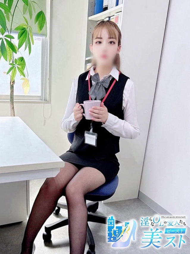 田口華那依(たぐちかなえ)（淫らなOLの愛人たち 美スト(ビースト)）