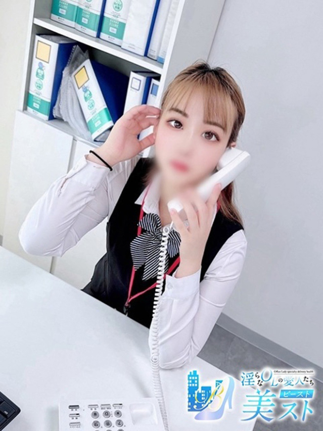 田口華那依(たぐちかなえ)（淫らなOLの愛人たち 美スト(ビースト)）