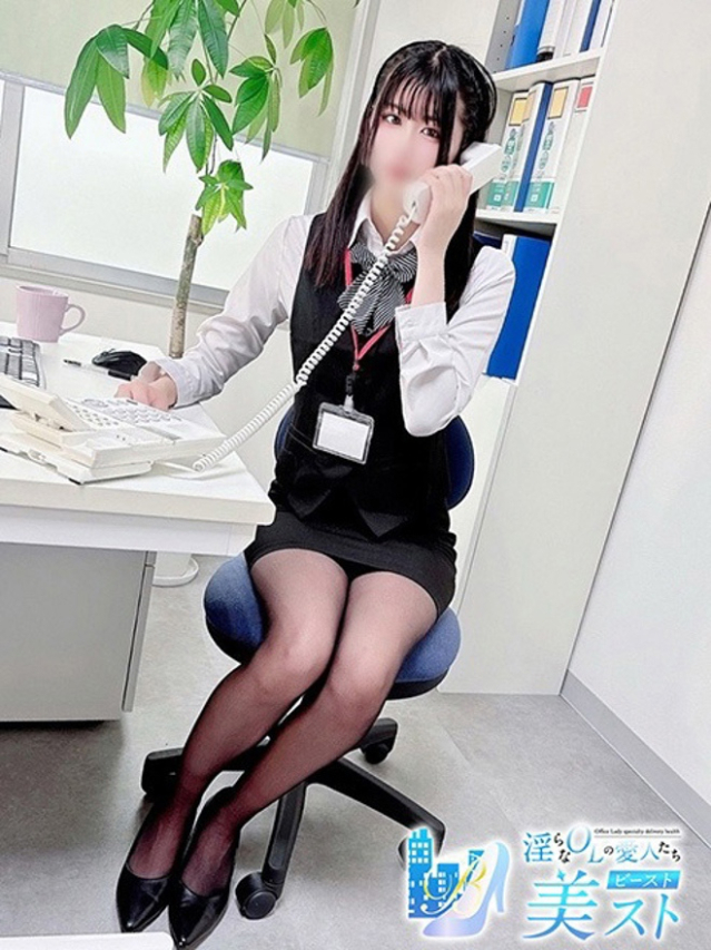 多田莉梨花(ただりりか)（淫らなOLの愛人たち 美スト(ビースト)）