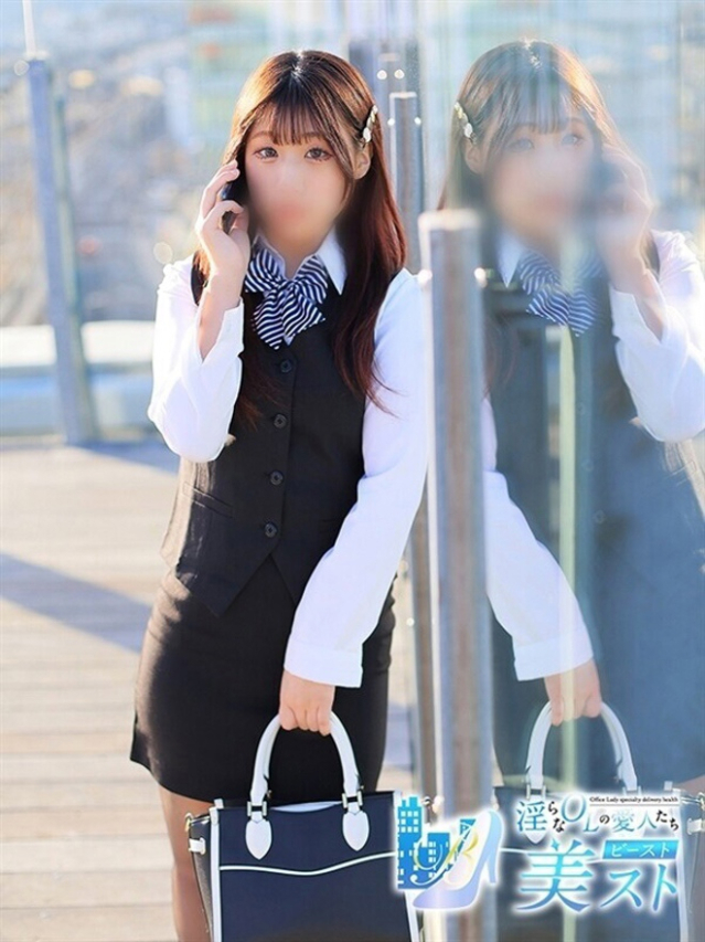 山崎華恋(やまさきかれん)(淫らなOLの愛人たち 美スト(ビースト))