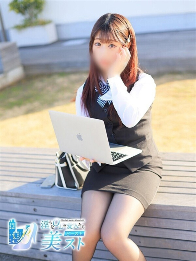 山崎華恋(やまさきかれん)(淫らなOLの愛人たち 美スト(ビースト))