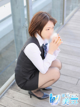 川口樹里(かわぐちじゅり)