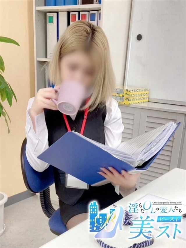 尾田美沙妃(おだみさき)（淫らなOLの愛人たち 美スト(ビースト)）