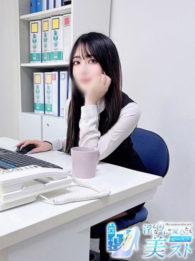 前原亜悠華(まえはらあゆか)(淫らなOLの愛人たち 美スト(ビースト))